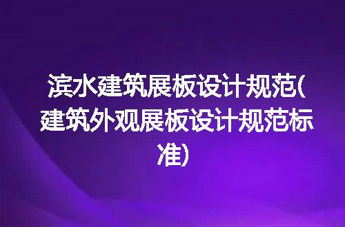 https://jian-housekeeper.oss-cn-beijing.aliyuncs.com/news/bannerImage/230204.jpg