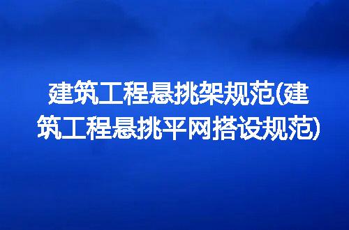 https://jian-housekeeper.oss-cn-beijing.aliyuncs.com/news/bannerImage/230210.jpg