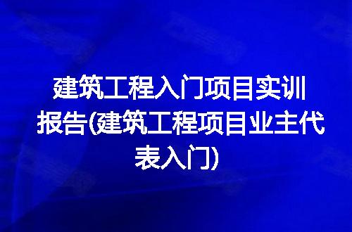 https://jian-housekeeper.oss-cn-beijing.aliyuncs.com/news/bannerImage/230211.jpg