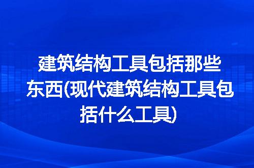 https://jian-housekeeper.oss-cn-beijing.aliyuncs.com/news/bannerImage/230218.jpg