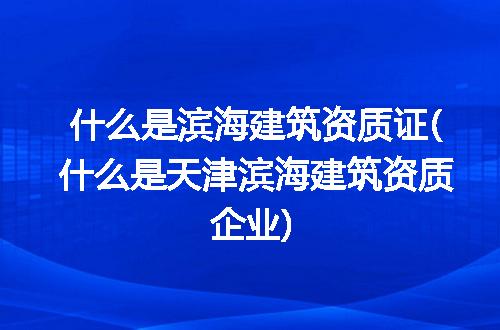 https://jian-housekeeper.oss-cn-beijing.aliyuncs.com/news/bannerImage/230222.jpg