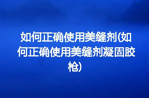 https://jian-housekeeper.oss-cn-beijing.aliyuncs.com/news/bannerImage/230224.jpg