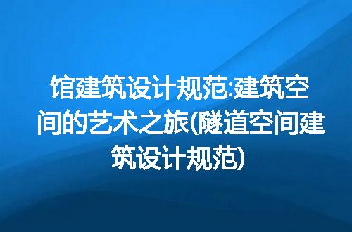 https://jian-housekeeper.oss-cn-beijing.aliyuncs.com/news/bannerImage/230225.jpg