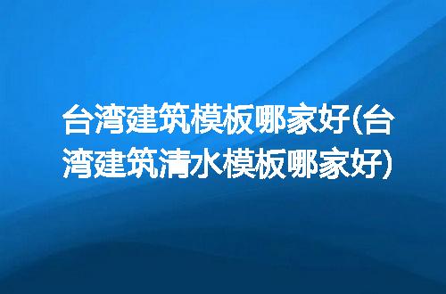 https://jian-housekeeper.oss-cn-beijing.aliyuncs.com/news/bannerImage/230227.jpg