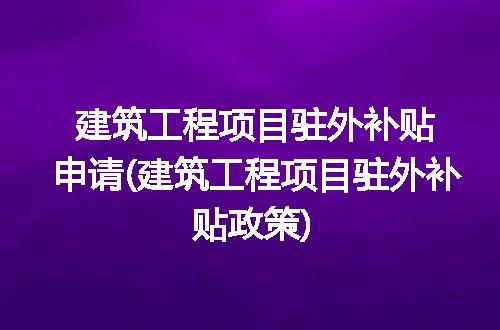https://jian-housekeeper.oss-cn-beijing.aliyuncs.com/news/bannerImage/230228.jpg