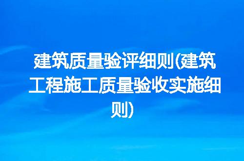 https://jian-housekeeper.oss-cn-beijing.aliyuncs.com/news/bannerImage/230229.jpg