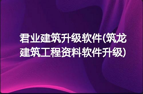 https://jian-housekeeper.oss-cn-beijing.aliyuncs.com/news/bannerImage/230238.jpg