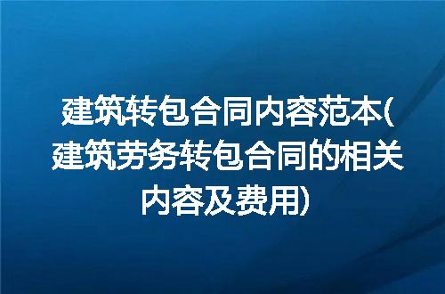 https://jian-housekeeper.oss-cn-beijing.aliyuncs.com/news/bannerImage/230239.jpg
