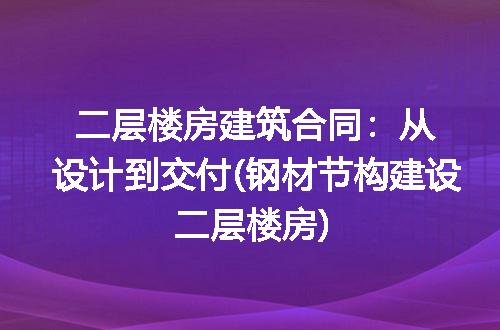 https://jian-housekeeper.oss-cn-beijing.aliyuncs.com/news/bannerImage/230240.jpg