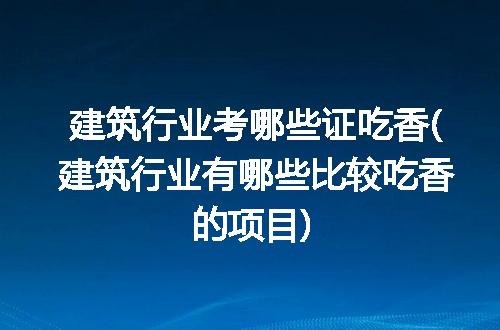 https://jian-housekeeper.oss-cn-beijing.aliyuncs.com/news/bannerImage/230241.jpg