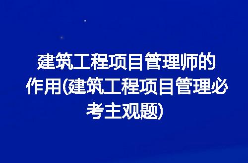 https://jian-housekeeper.oss-cn-beijing.aliyuncs.com/news/bannerImage/230245.jpg