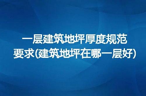https://jian-housekeeper.oss-cn-beijing.aliyuncs.com/news/bannerImage/230248.jpg