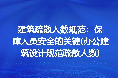https://jian-housekeeper.oss-cn-beijing.aliyuncs.com/news/bannerImage/230250.jpg