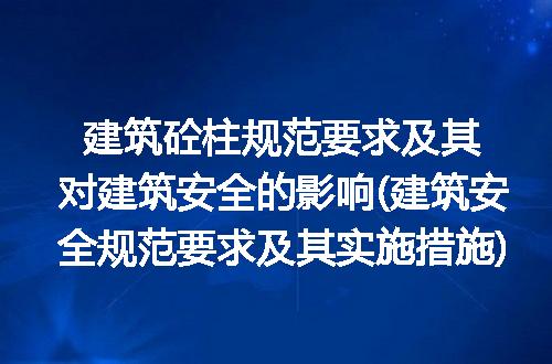 https://jian-housekeeper.oss-cn-beijing.aliyuncs.com/news/bannerImage/230251.jpg