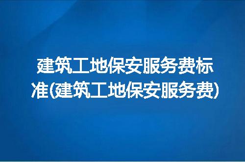 https://jian-housekeeper.oss-cn-beijing.aliyuncs.com/news/bannerImage/230256.jpg
