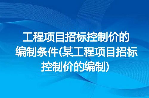 https://jian-housekeeper.oss-cn-beijing.aliyuncs.com/news/bannerImage/230257.jpg