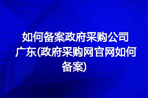 https://jian-housekeeper.oss-cn-beijing.aliyuncs.com/news/bannerImage/230260.jpg