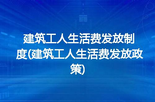 https://jian-housekeeper.oss-cn-beijing.aliyuncs.com/news/bannerImage/230262.jpg