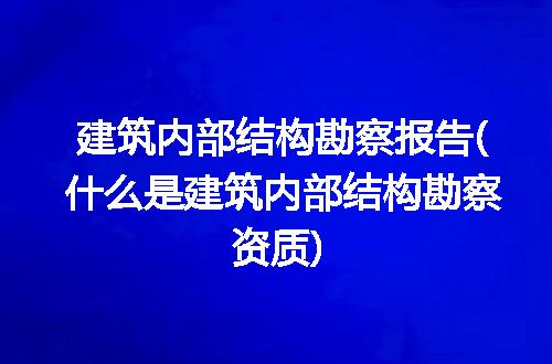 https://jian-housekeeper.oss-cn-beijing.aliyuncs.com/news/bannerImage/230265.jpg