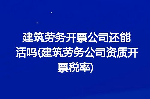 https://jian-housekeeper.oss-cn-beijing.aliyuncs.com/news/bannerImage/230267.jpg