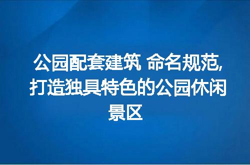 https://jian-housekeeper.oss-cn-beijing.aliyuncs.com/news/bannerImage/230268.jpg