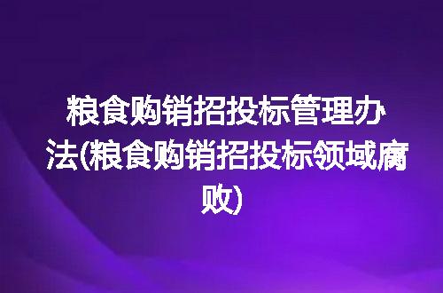 https://jian-housekeeper.oss-cn-beijing.aliyuncs.com/news/bannerImage/230270.jpg