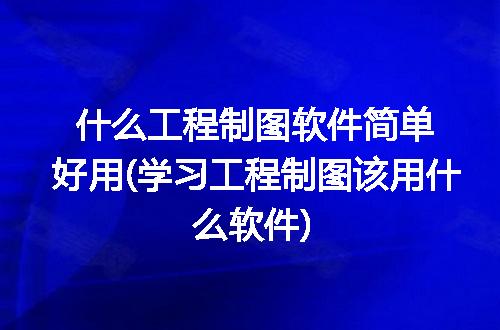 https://jian-housekeeper.oss-cn-beijing.aliyuncs.com/news/bannerImage/230274.jpg