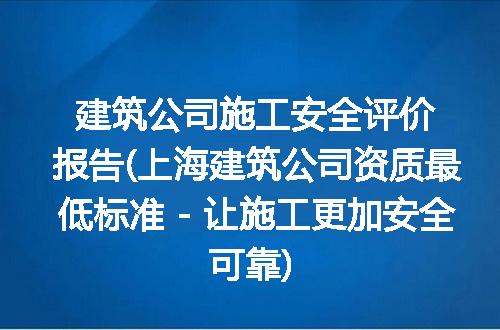 https://jian-housekeeper.oss-cn-beijing.aliyuncs.com/news/bannerImage/230279.jpg