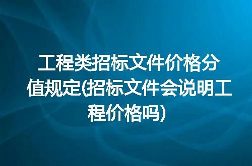https://jian-housekeeper.oss-cn-beijing.aliyuncs.com/news/bannerImage/230286.jpg