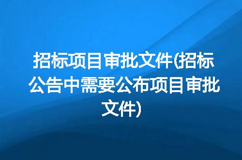 https://jian-housekeeper.oss-cn-beijing.aliyuncs.com/news/bannerImage/230288.jpg