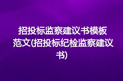 https://jian-housekeeper.oss-cn-beijing.aliyuncs.com/news/bannerImage/230289.jpg