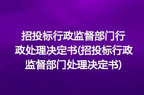 https://jian-housekeeper.oss-cn-beijing.aliyuncs.com/news/bannerImage/230290.jpg