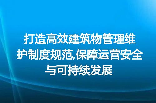 https://jian-housekeeper.oss-cn-beijing.aliyuncs.com/news/bannerImage/230293.jpg