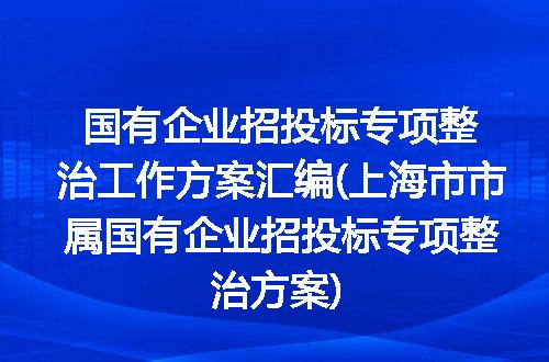 https://jian-housekeeper.oss-cn-beijing.aliyuncs.com/news/bannerImage/230294.jpg