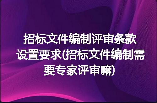 https://jian-housekeeper.oss-cn-beijing.aliyuncs.com/news/bannerImage/230295.jpg