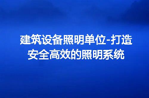 https://jian-housekeeper.oss-cn-beijing.aliyuncs.com/news/bannerImage/230301.jpg