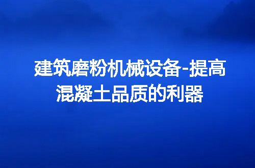https://jian-housekeeper.oss-cn-beijing.aliyuncs.com/news/bannerImage/230302.jpg