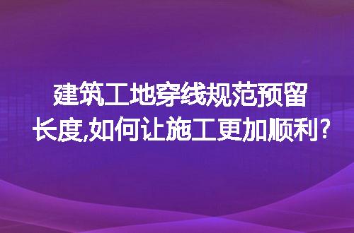 https://jian-housekeeper.oss-cn-beijing.aliyuncs.com/news/bannerImage/230307.jpg
