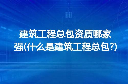 https://jian-housekeeper.oss-cn-beijing.aliyuncs.com/news/bannerImage/230309.jpg