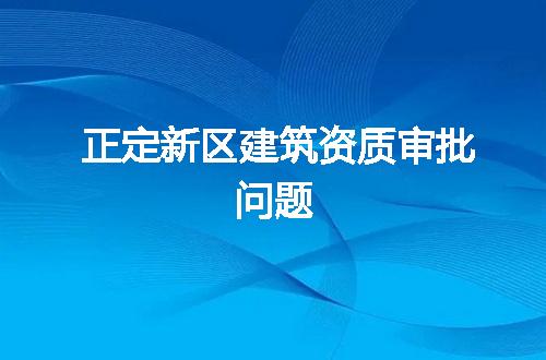 https://jian-housekeeper.oss-cn-beijing.aliyuncs.com/news/bannerImage/230312.jpg
