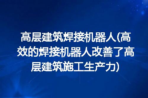 https://jian-housekeeper.oss-cn-beijing.aliyuncs.com/news/bannerImage/230315.jpg