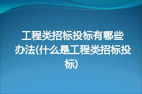 https://jian-housekeeper.oss-cn-beijing.aliyuncs.com/news/bannerImage/230318.jpg