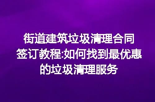 https://jian-housekeeper.oss-cn-beijing.aliyuncs.com/news/bannerImage/230320.jpg