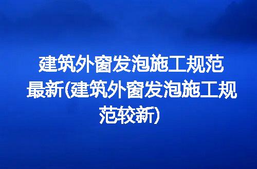 https://jian-housekeeper.oss-cn-beijing.aliyuncs.com/news/bannerImage/230321.jpg