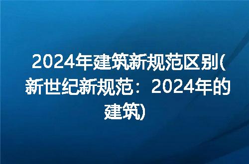 https://jian-housekeeper.oss-cn-beijing.aliyuncs.com/news/bannerImage/230323.jpg