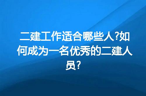 https://jian-housekeeper.oss-cn-beijing.aliyuncs.com/news/bannerImage/230324.jpg