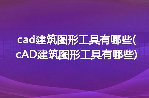 https://jian-housekeeper.oss-cn-beijing.aliyuncs.com/news/bannerImage/230326.jpg