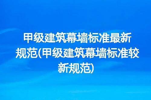 https://jian-housekeeper.oss-cn-beijing.aliyuncs.com/news/bannerImage/230330.jpg