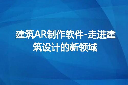 https://jian-housekeeper.oss-cn-beijing.aliyuncs.com/news/bannerImage/230337.jpg