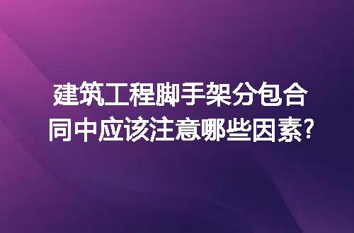 https://jian-housekeeper.oss-cn-beijing.aliyuncs.com/news/bannerImage/230338.jpg